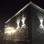 House Of Roses